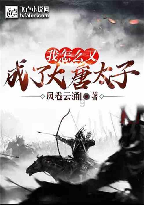 江苏灌云再通报高三学生溺亡事件:系因个人情感纠葛跳河自杀