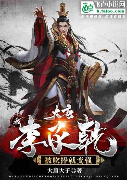 爱情应该有的样子什么时候上映
